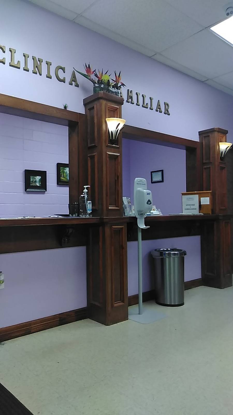 Mi Clinica Familiar | 1235 S Josey Ln #511, Carrollton, TX 75006, USA | Phone: (214) 483-9797