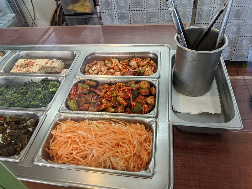 Kim’s Korean BBQ | Koko Marina Center Building E, Honolulu, HI 96825 | Phone: (808) 395-4888