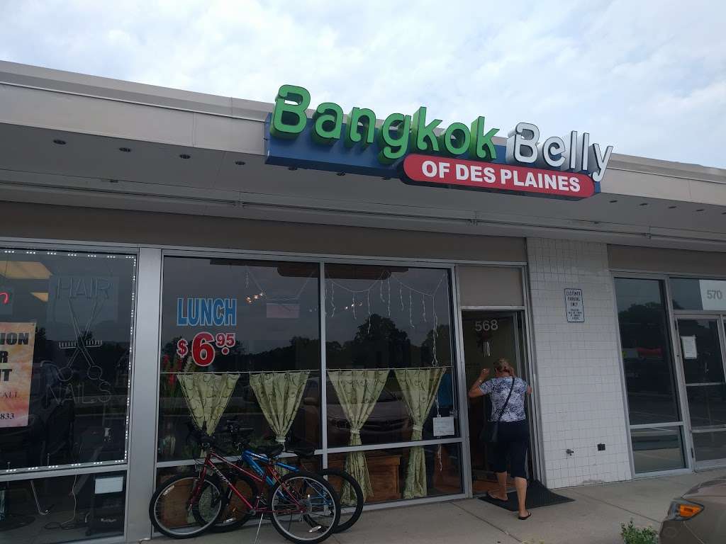 Bangkok Belly Des Plaines | 568 E Algonquin Rd, Des Plaines, IL 60016 | Phone: (847) 759-0009