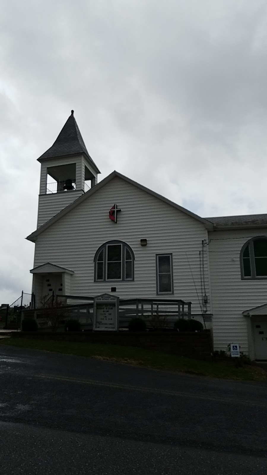 Bethesda United Methodist Church | 1086 Hilldale Rd, Holtwood, PA 17532, USA | Phone: (717) 284-2965