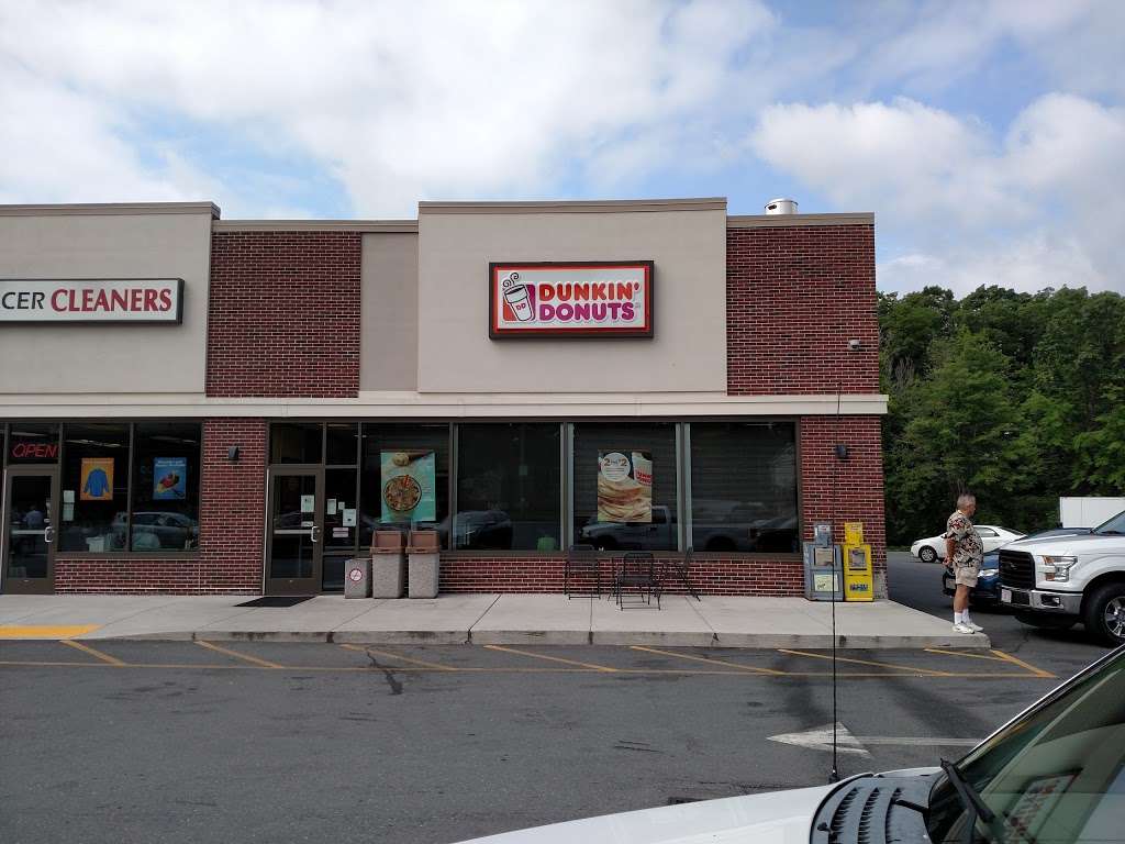 Dunkin Donuts | 240 Middlesex Turnpike, Burlington, MA 01803, USA | Phone: (781) 270-3293