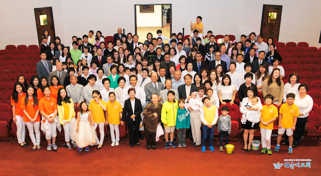 Wesley Korean United Methodist Church | 2436 Marsh Ln, Carrollton, TX 75006, USA | Phone: (972) 414-1004