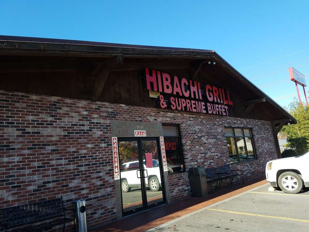 Hibachi Grill & Supreme Buffet | 1080 Millwood Pike, Winchester, VA 22602, USA | Phone: (540) 545-7880