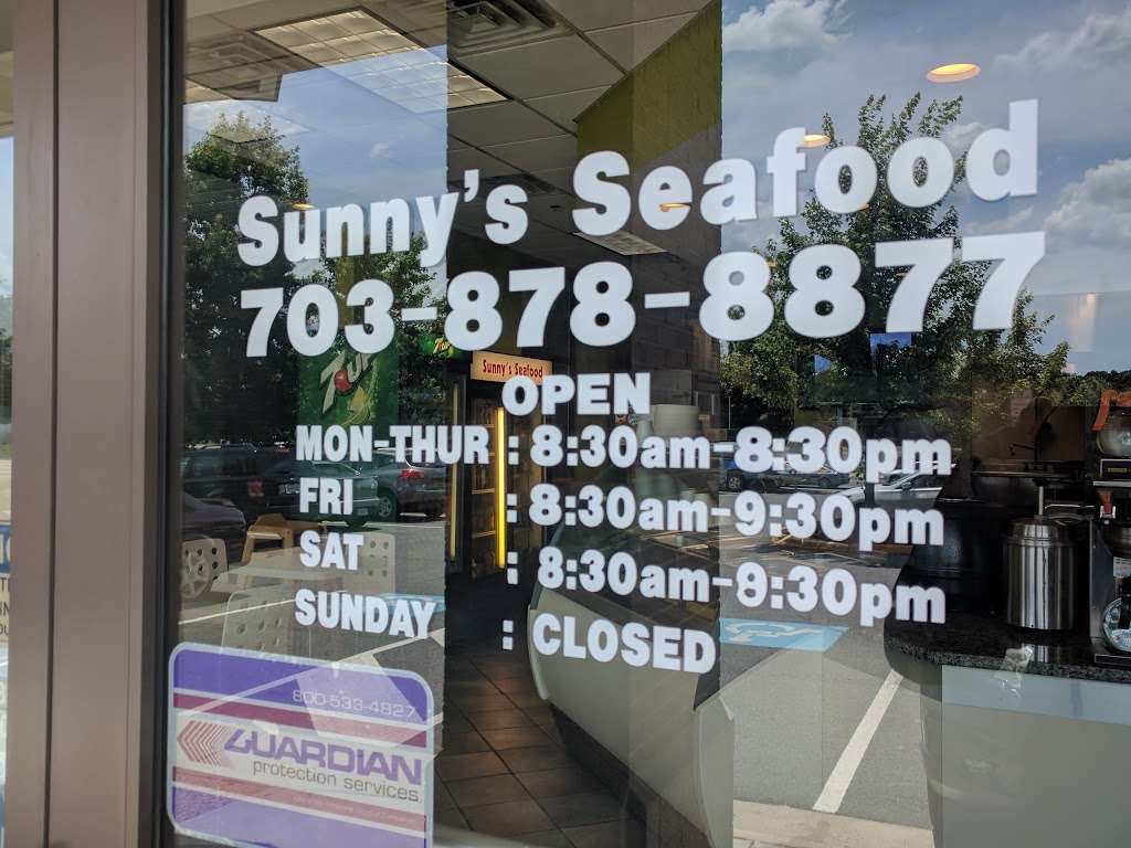 Sunnys Seafood & Deli | 14130 Noblewood Plaza #103, Woodbridge, VA 22193 | Phone: (703) 878-8877