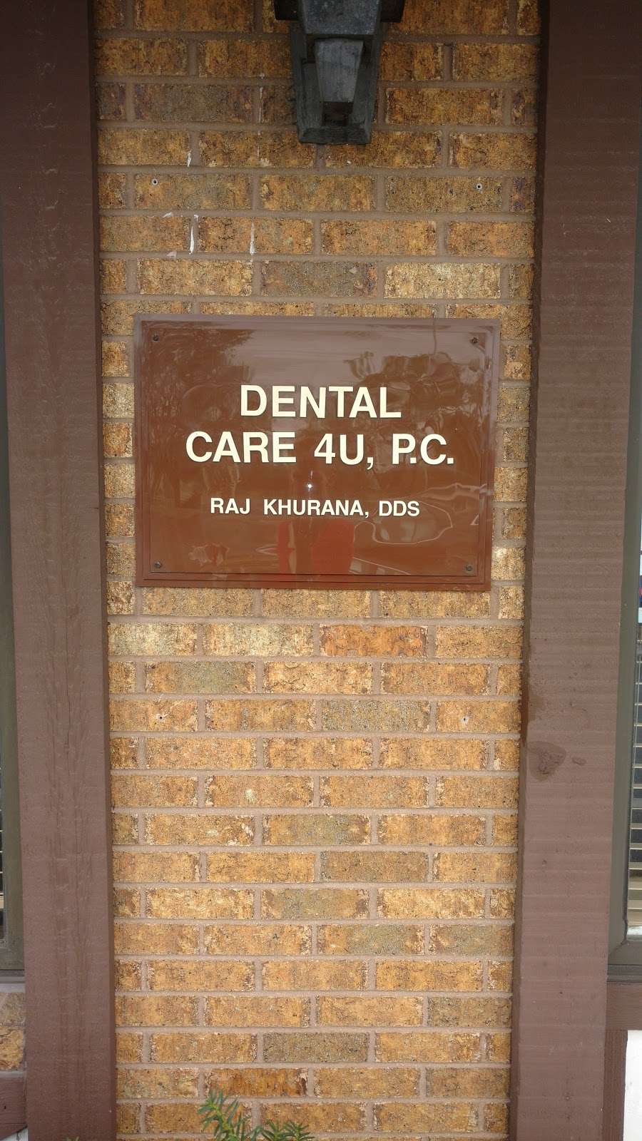 Dental Care 4U | 16270 Prince Dr, South Holland, IL 60473, USA | Phone: (708) 333-2213