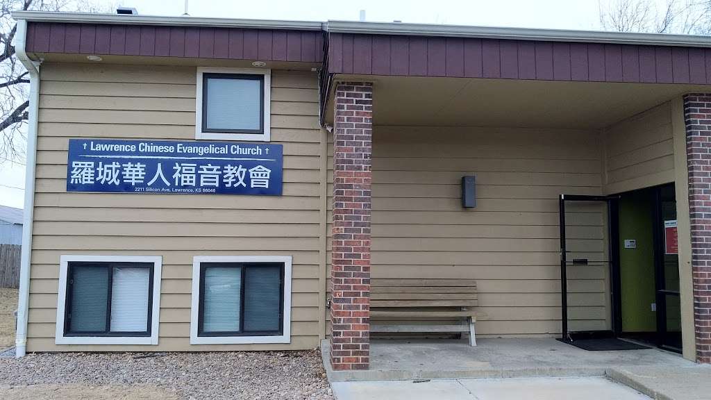 Lawrence Chinese Evangelical Church | 2211 Silicon Ave, Lawrence, KS 66046, USA | Phone: (785) 218-9665