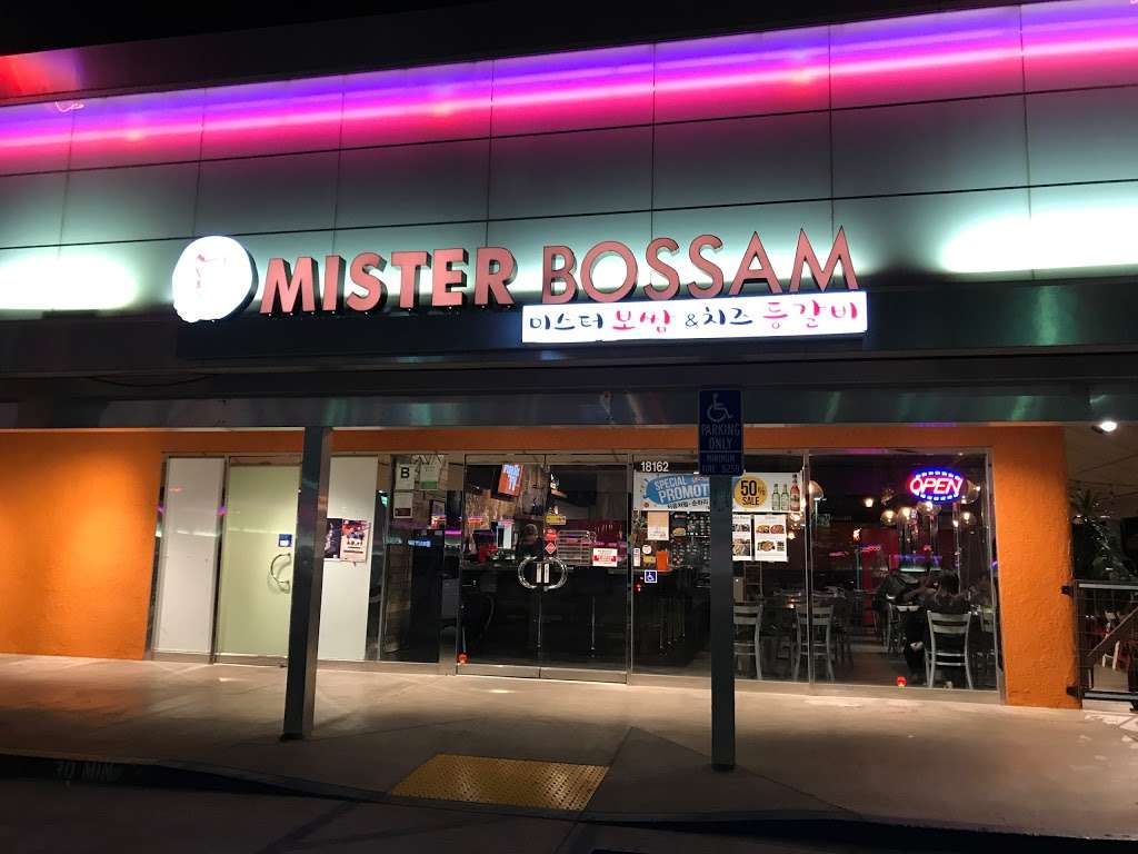 Mister Bossam | 18162 Colima Rd, Rowland Heights, CA 91748 | Phone: (626) 986-4866
