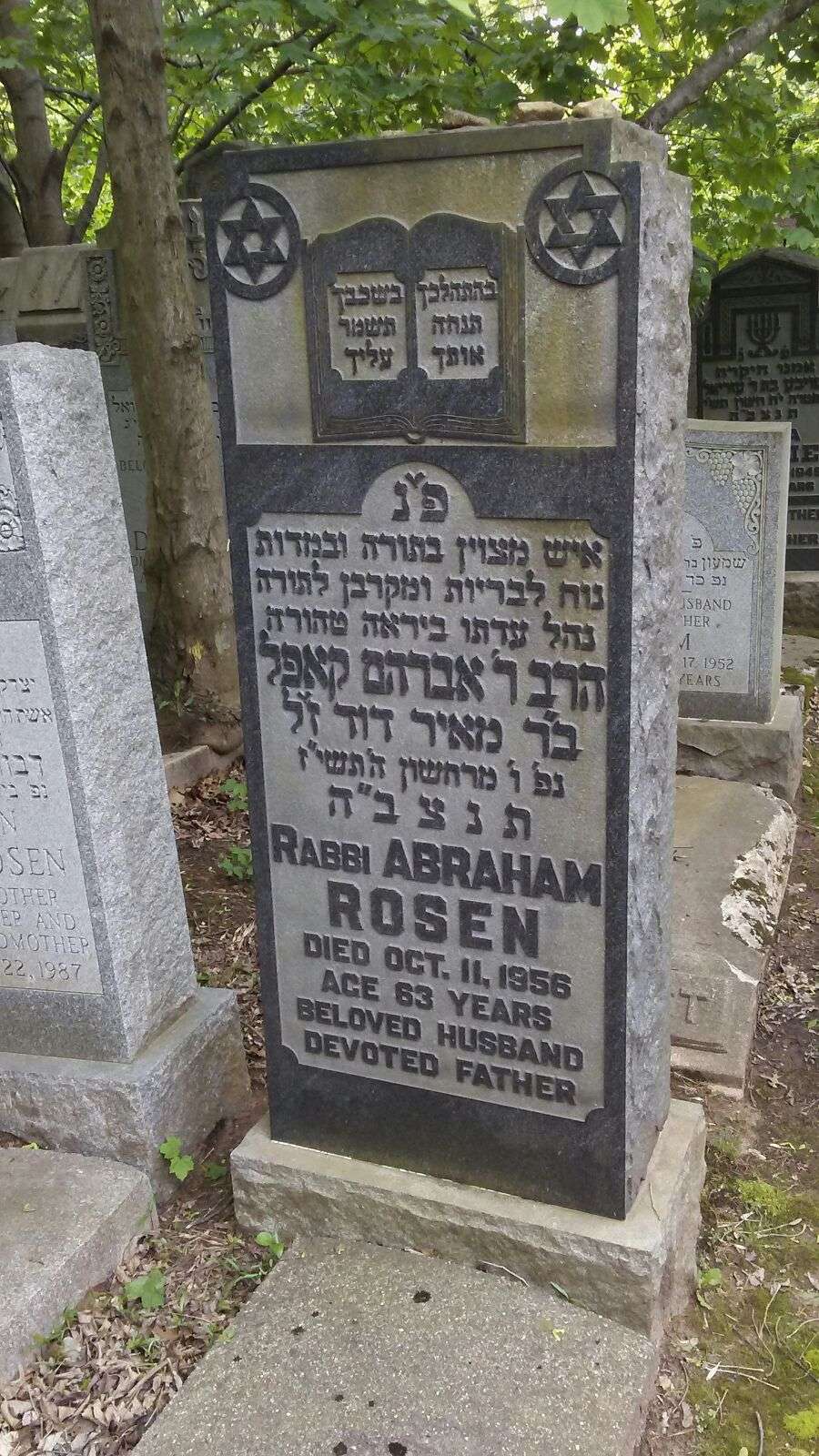 Baron Hirsch Cemetery | 1126 Richmond Ave, Staten Island, NY 10314, USA | Phone: (718) 698-0162