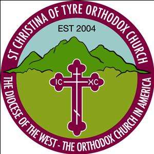 St. Christina Orthodox Church | 3721 Parish Ave, Fremont, CA 94536 | Phone: (510) 739-0908