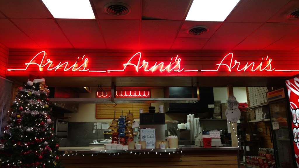 Arnis Restaurant | 2513 Maple Point Dr, Lafayette, IN 47905, USA | Phone: (765) 446-2200