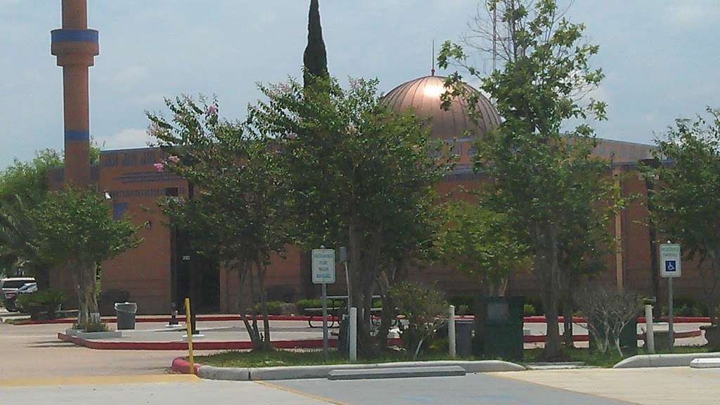 Islamic Education Institute of Texas | 10415 Synott Rd, Sugar Land, TX 77498 | Phone: (281) 495-0118