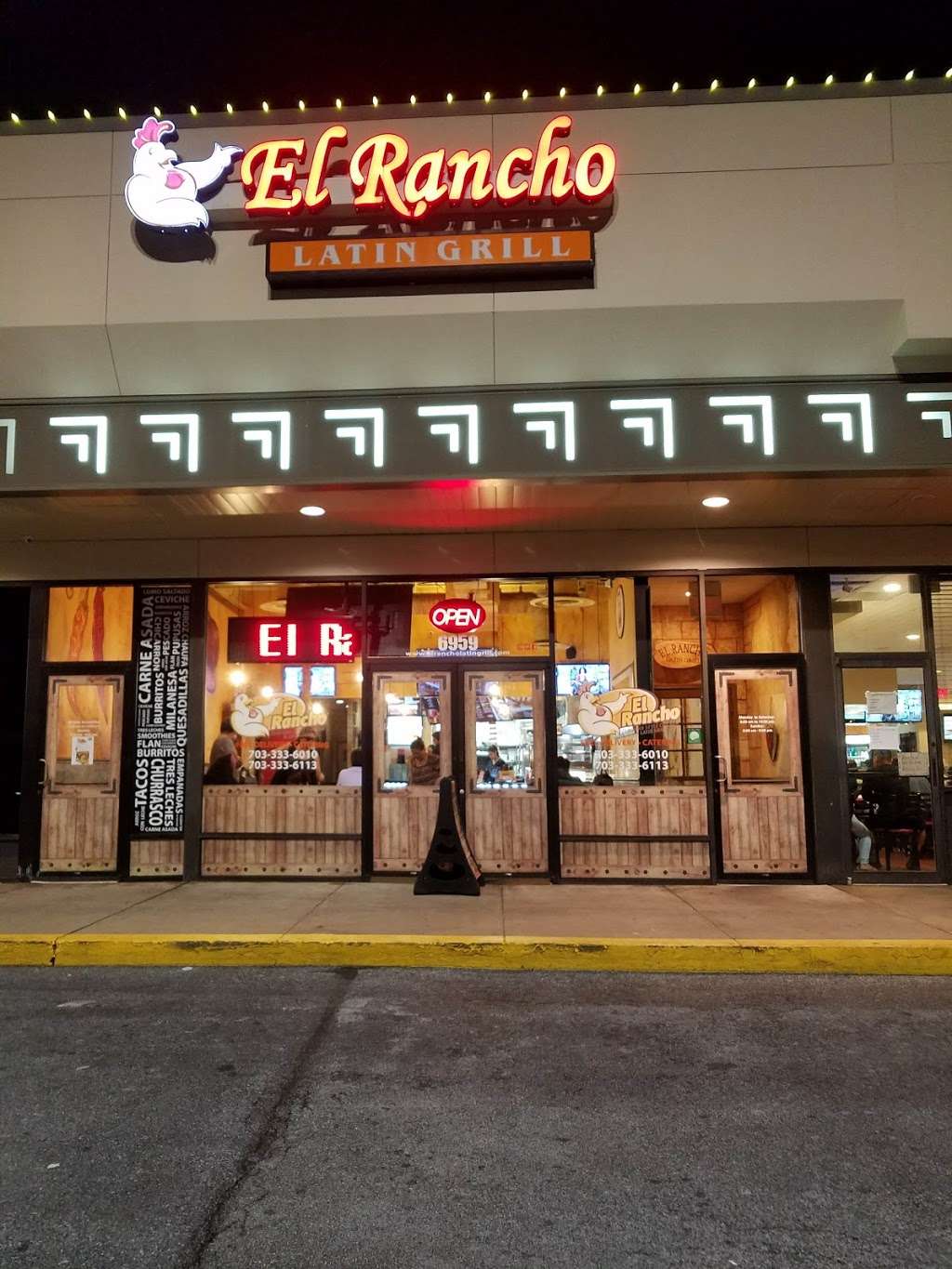 El Rancho Latin Grill | 6959 Hechinger Dr, Springfield, VA 22151, USA | Phone: (703) 333-6010