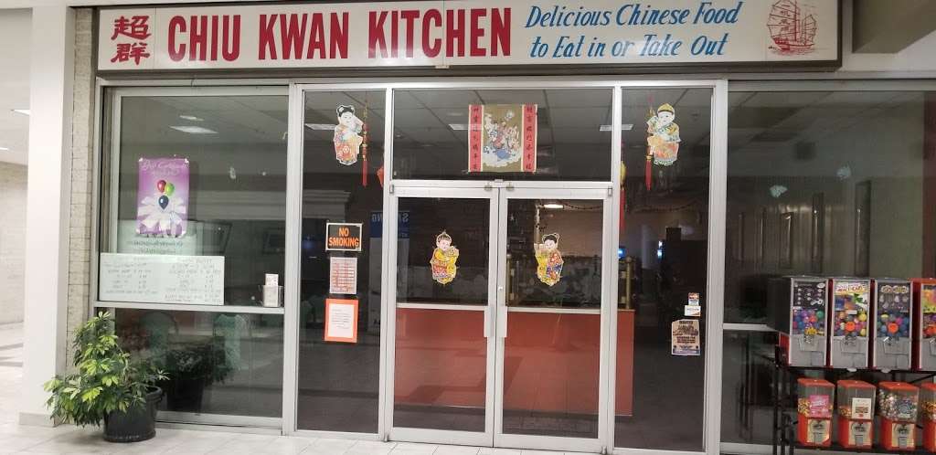 Chiu Kwan Kitchen | 1241 Blakeslee Blvd Dr E # 8, Lehighton, PA 18235, USA | Phone: (570) 386-3288