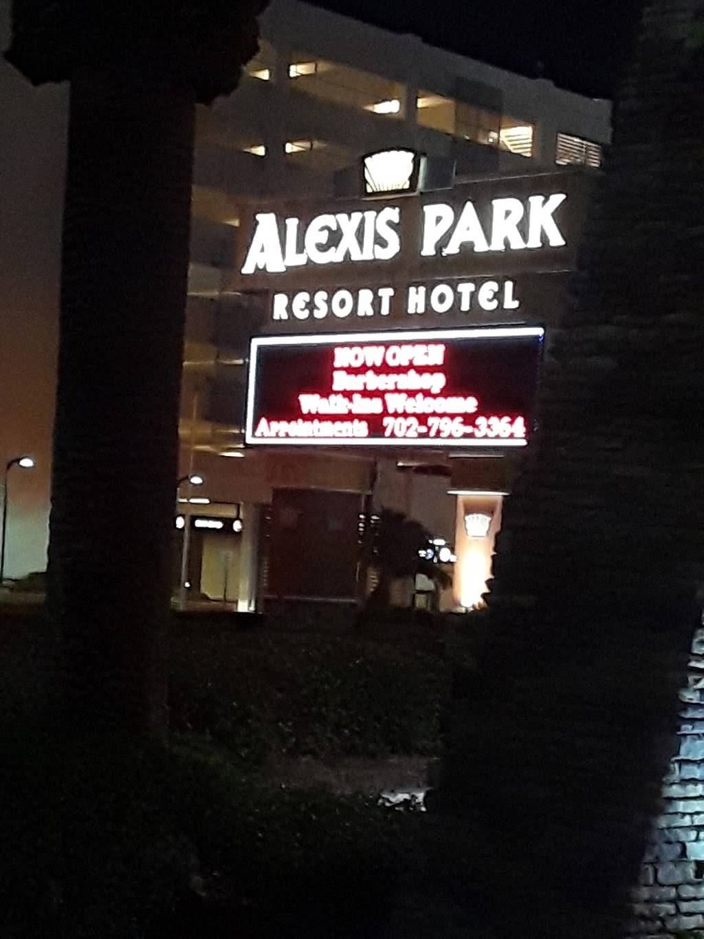Alexis Park Resort Hotel | 375E E Harmon Ave, Las Vegas, NV 89169, USA | Phone: (702) 796-3300