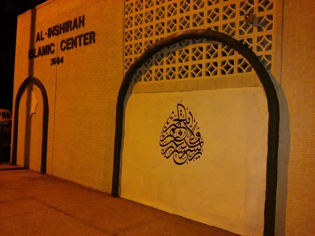 Al-Inshirah Islamic Center | 3664 Troost Ave, Kansas City, MO 64109 | Phone: (816) 960-0475