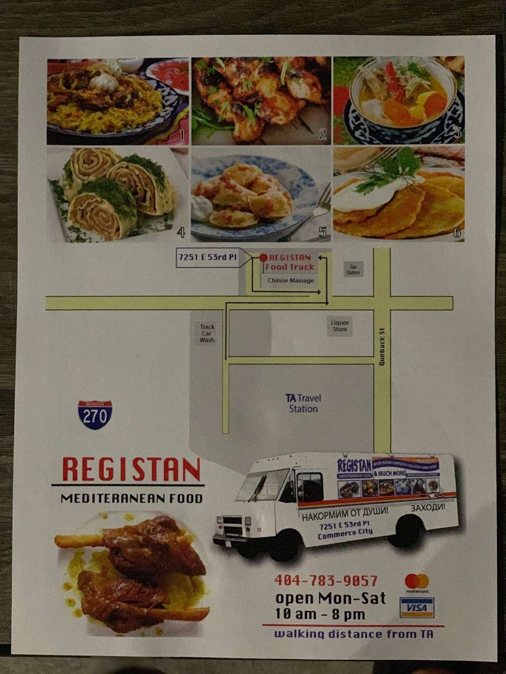 Registan Food Truck | 7251 E 53rd Pl, Commerce City, CO 80022, USA | Phone: (404) 783-9057