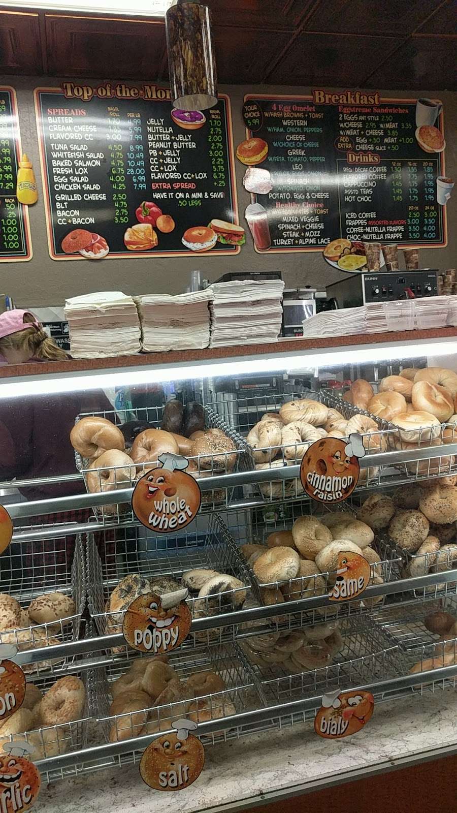 Heartland Bagels 2 | 1024 Rossville Ave, Staten Island, NY 10309, USA | Phone: (718) 966-8494