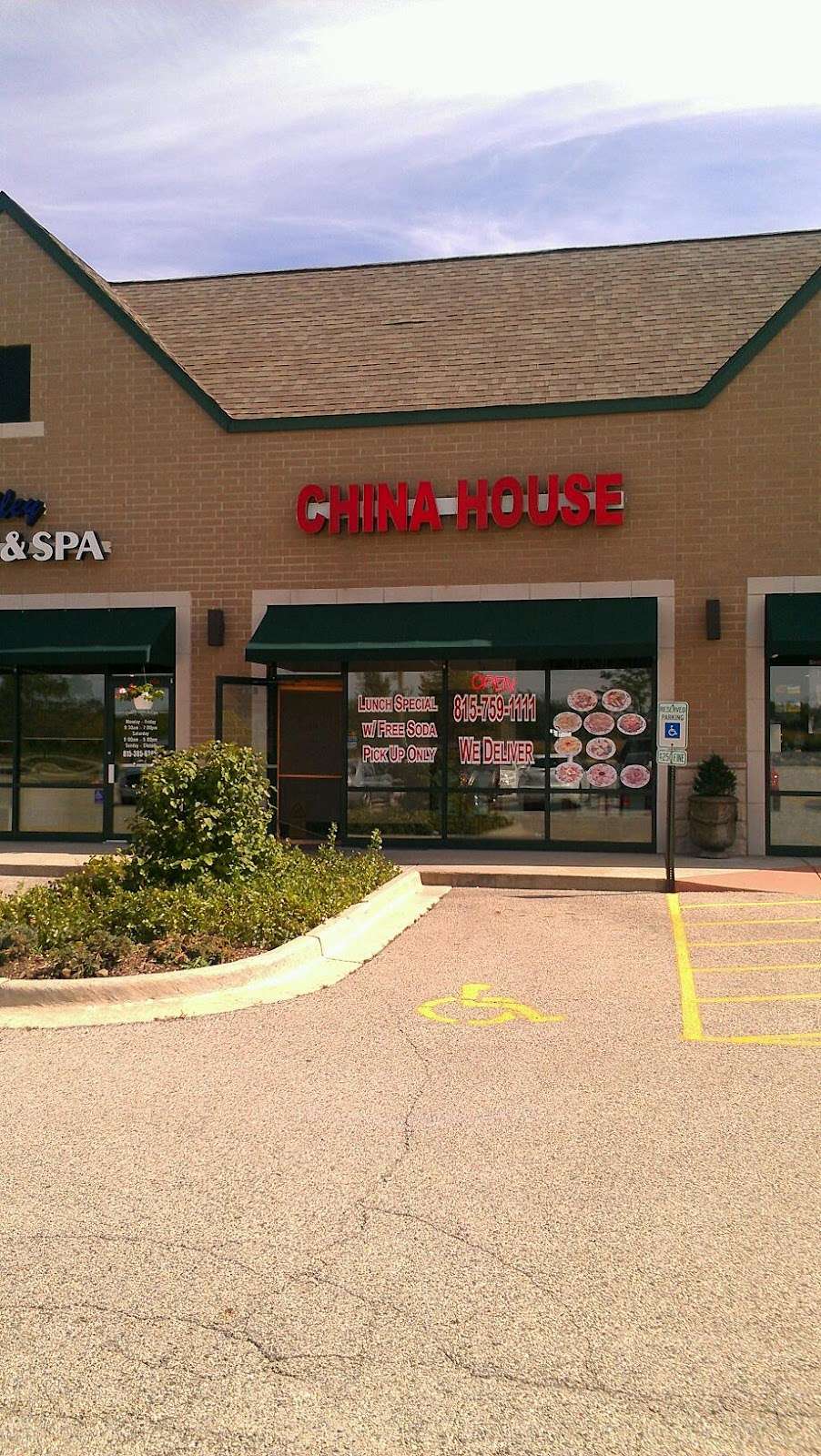 China House | 376 Bank Dr, McHenry, IL 60050, USA | Phone: (815) 759-1111