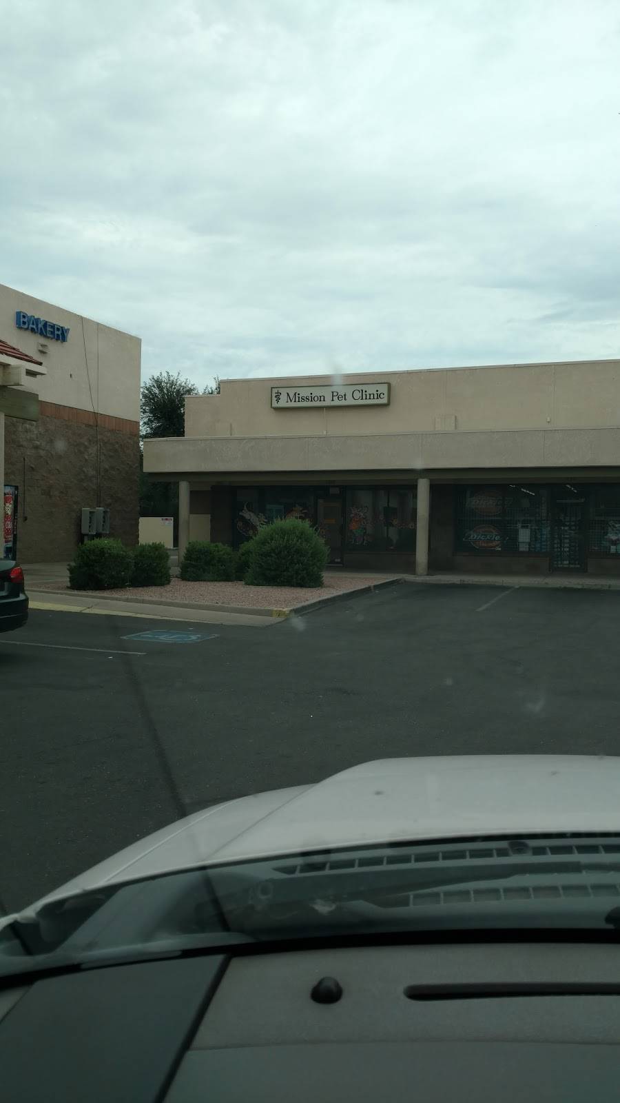 Mission Pet Clinic | 1736 W Ajo Way, Tucson, AZ 85713, USA | Phone: (520) 889-5751