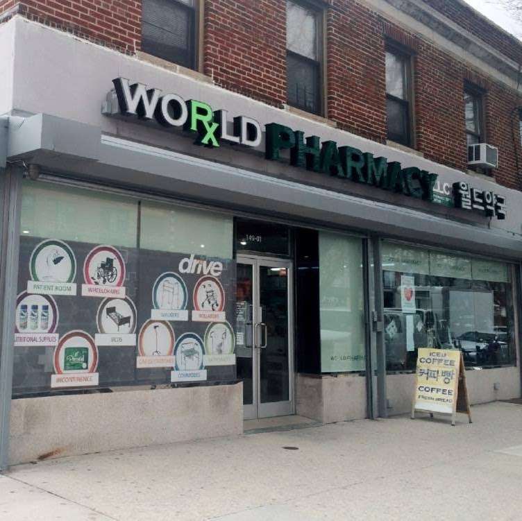 WORLD PHARMACY | 149-01 41st Ave, Flushing, NY 11355, USA | Phone: (718) 358-4800