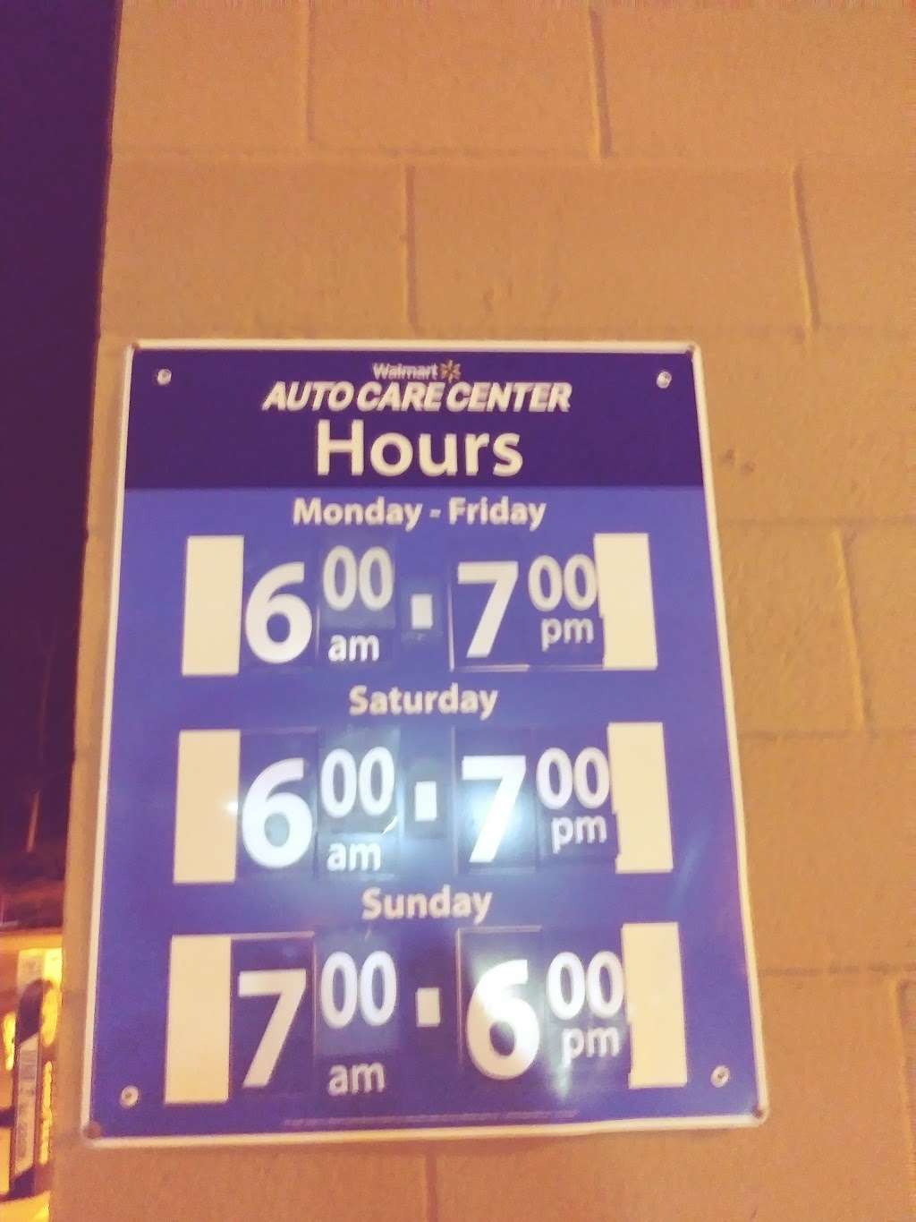 Walmart Auto Care Centers | 3382 Murphy Canyon Rd, San Diego, CA 92123 | Phone: (858) 571-7364