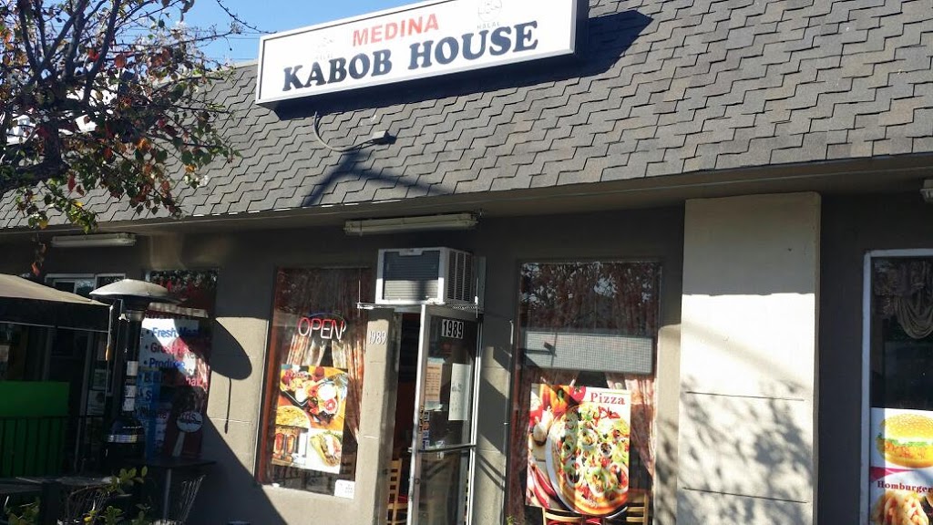 Medina Kabob House | 1989 Bellomy St, Santa Clara, CA 95050 | Phone: (408) 615-1500