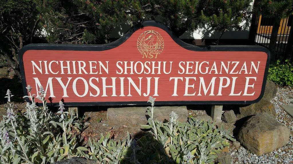 Nichiren Shoshu Myoshinji Temple | 2202, 2631 Appian Way, Pinole, CA 94564 | Phone: (510) 222-8372