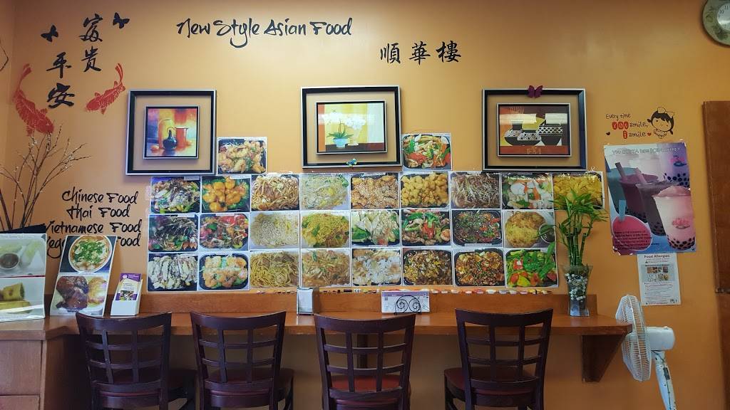 New Style Asian Food | 25 Boston St, Lynn, MA 01904, USA | Phone: (781) 596-1688