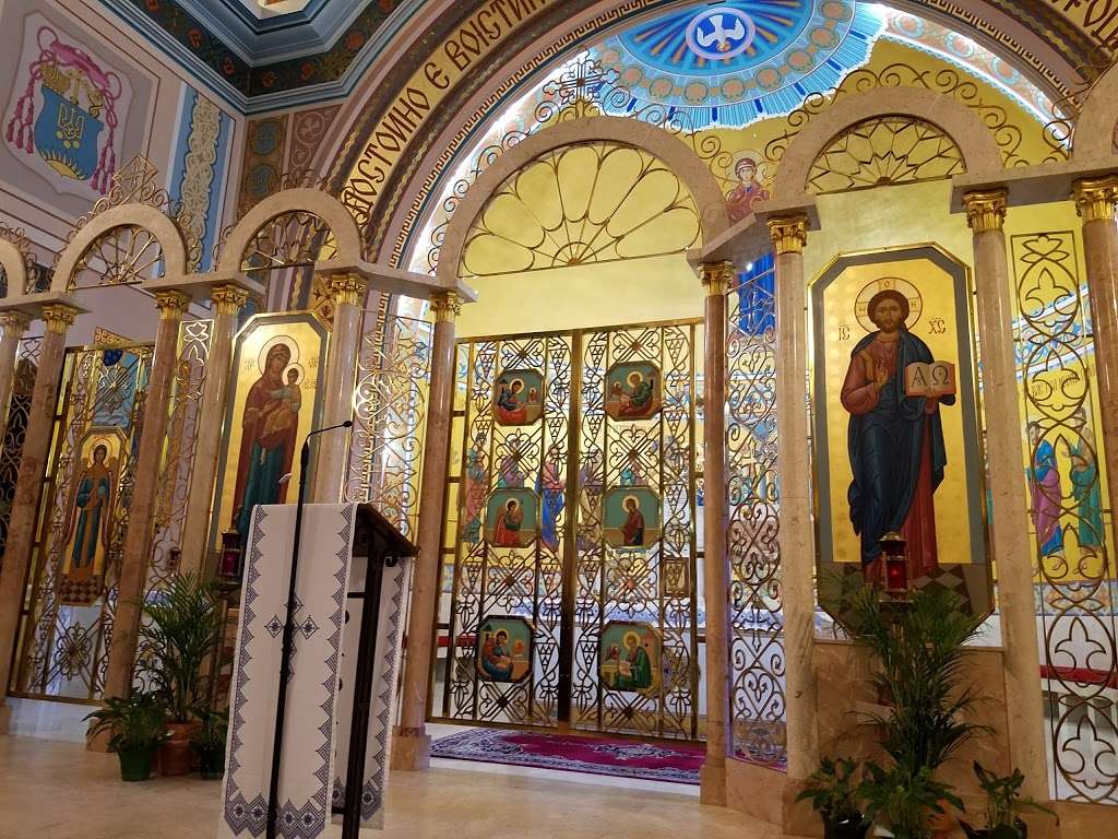 St Nicholas Ukrainian Catholic Cathedral | 835 N Oakley Blvd, Chicago, IL 60622, USA | Phone: (773) 276-4537