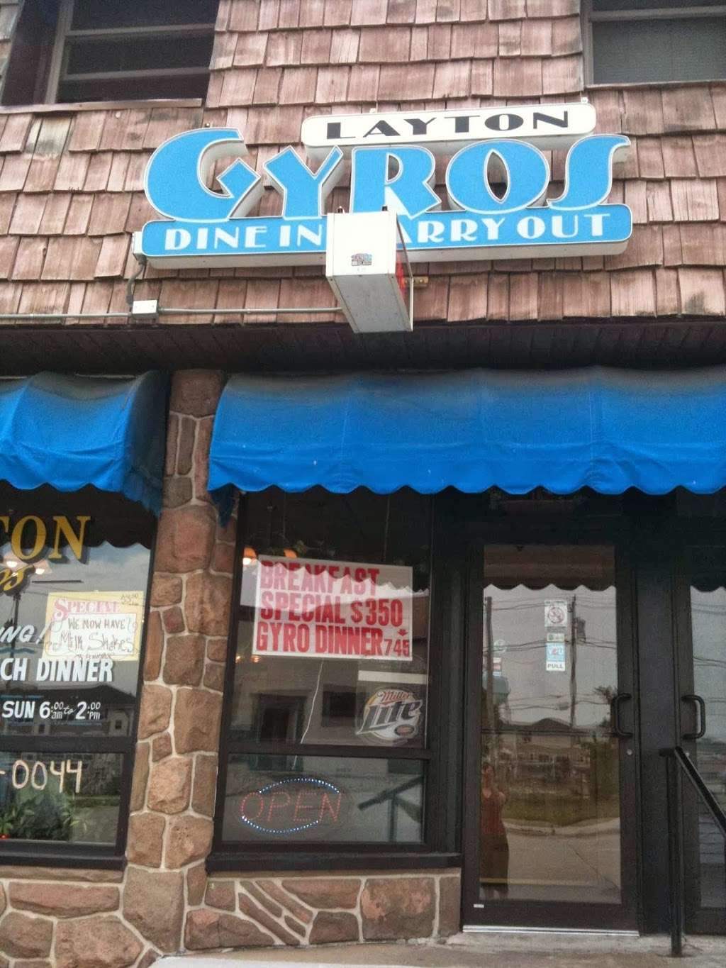 Layton Gyros | 3534 E Layton Ave, Cudahy, WI 53110, USA | Phone: (414) 481-0044