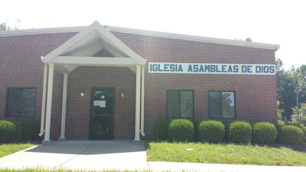 Iglesia Hispana Asambleas de Dios Emanuel | 7909 Walmsley Blvd, North Chesterfield, VA 23235, USA | Phone: (804) 745-3812