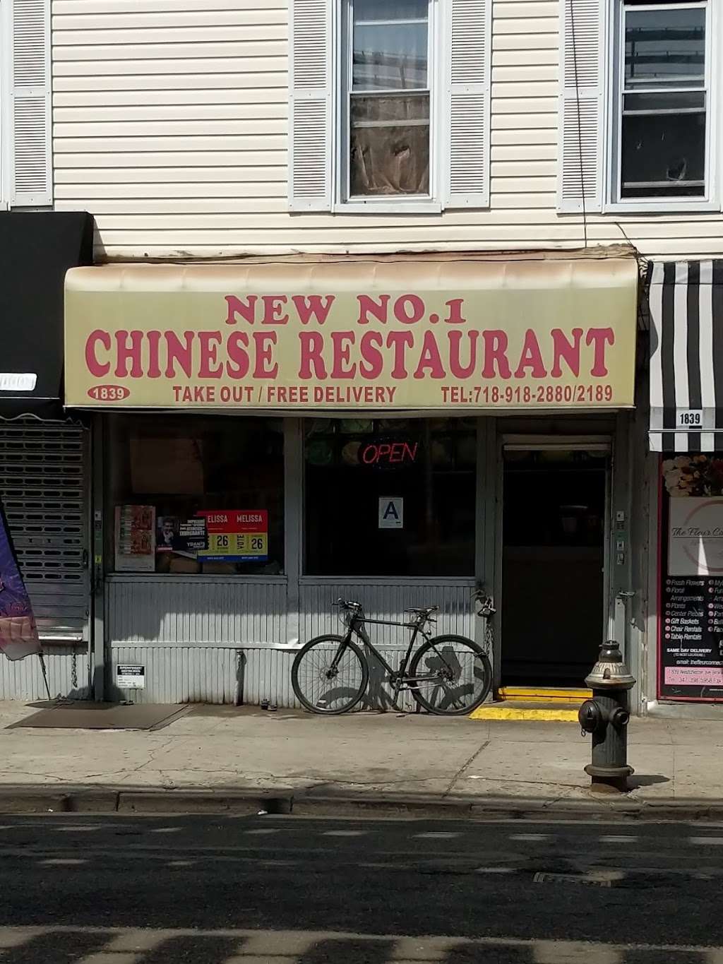 New No.1 | 1839 Westchester Ave, The Bronx, NY 10472, USA | Phone: (718) 918-2880