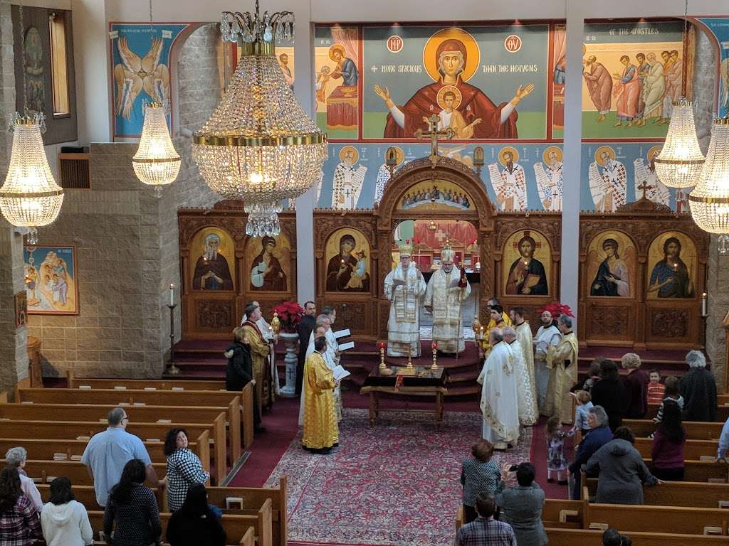 St John of Damascus Orthodox | 300 West St, Dedham, MA 02026, USA | Phone: (781) 326-3046