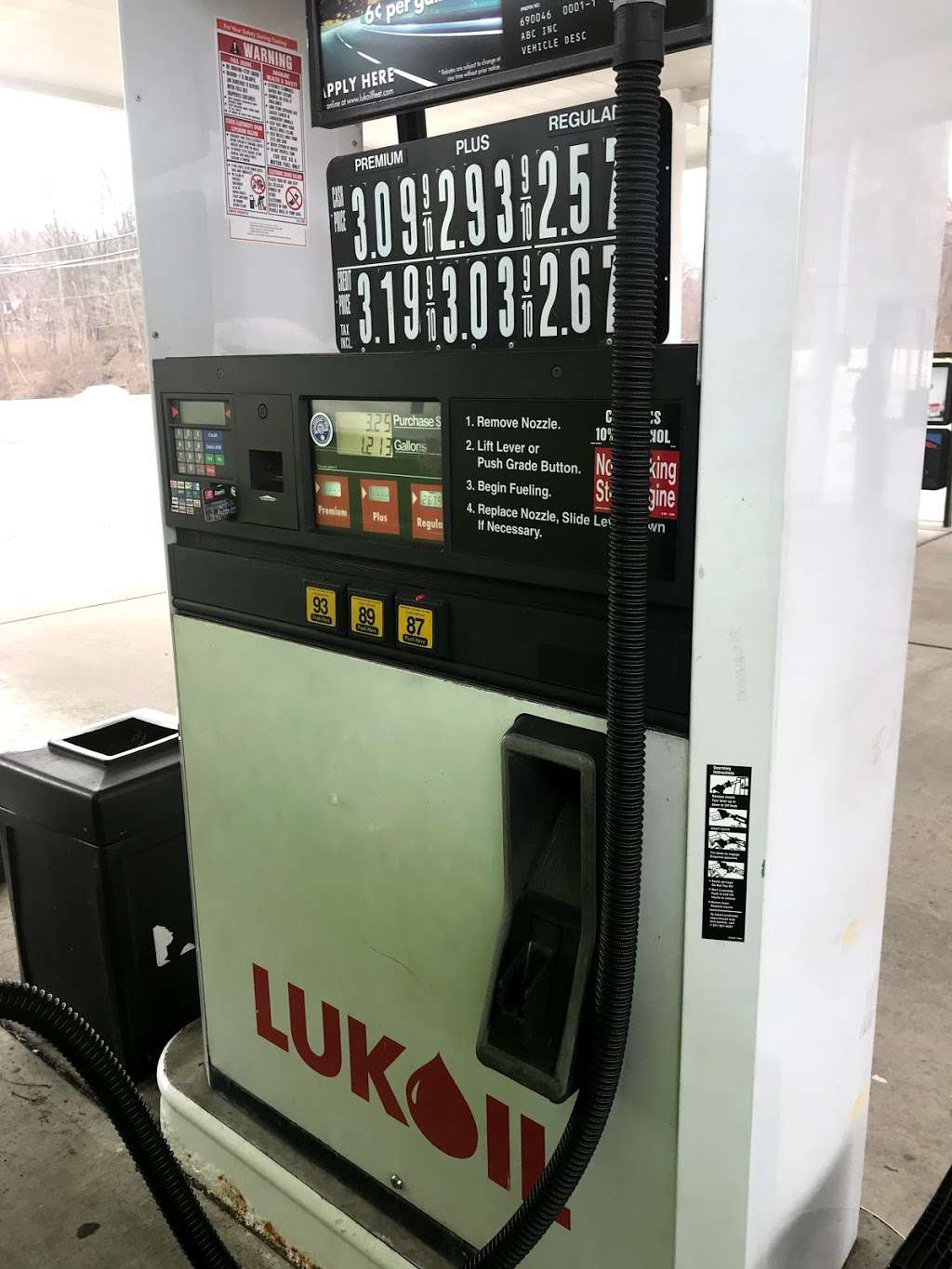 Lukoil | 105 NJ-23, Riverdale, NJ 07457, USA | Phone: (973) 248-8930