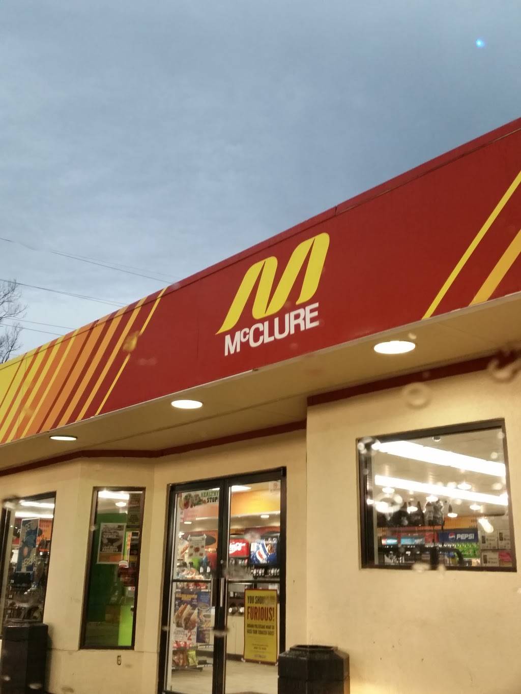 McClure Oil | 2204, 1148 S Bloomington St, Greencastle, IN 46135, USA | Phone: (765) 653-2929