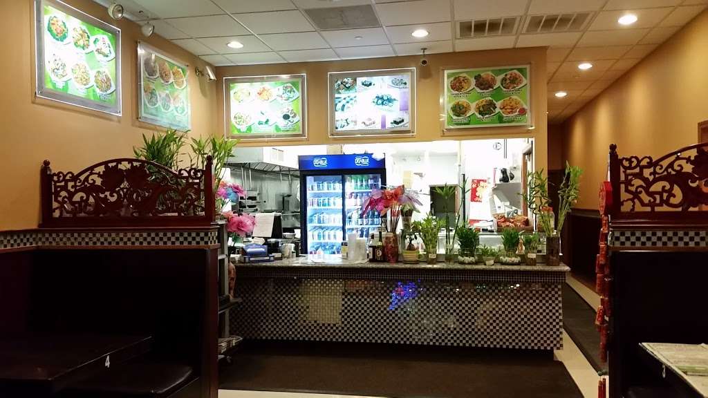 Uptown China | 1530 Washington Ave, Racine, WI 53403, USA | Phone: (262) 898-8880