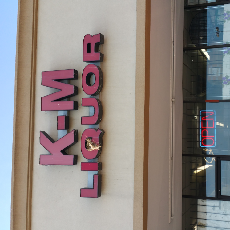 K & M Liquor Store | 1742 W Mt Houston Rd, Houston, TX 77038, USA | Phone: (281) 448-7374