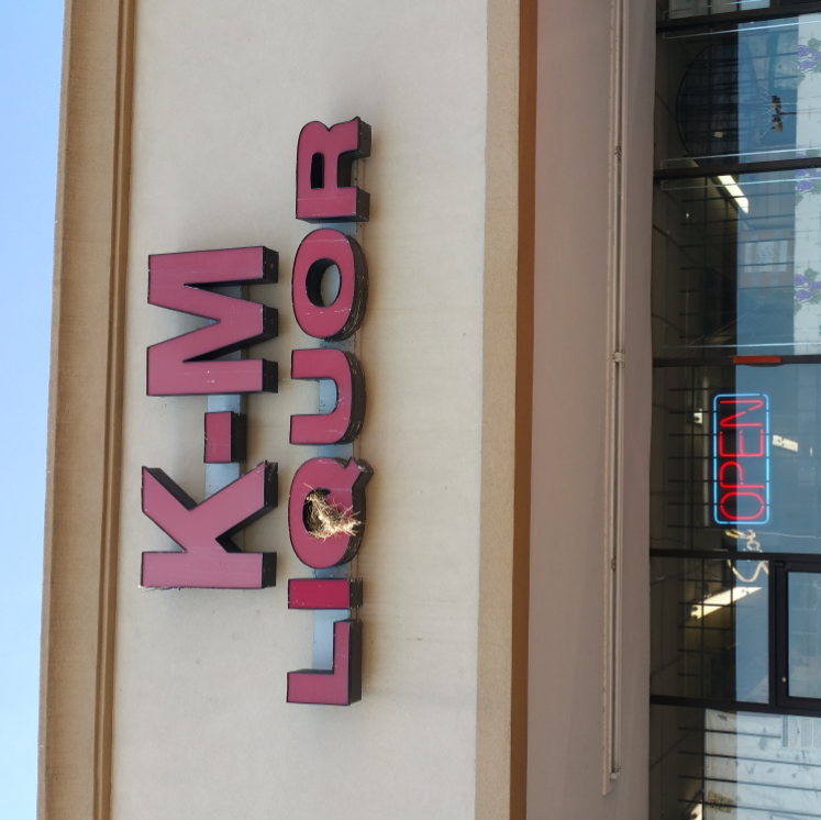 K & M Liquor Store | 1742 W Mt Houston Rd, Houston, TX 77038 | Phone: (281) 448-7374