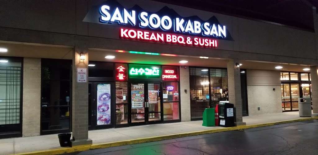 San Soo Kab San | 7901 Golf Rd, Morton Grove, IL 60053 | Phone: (847) 972-1252