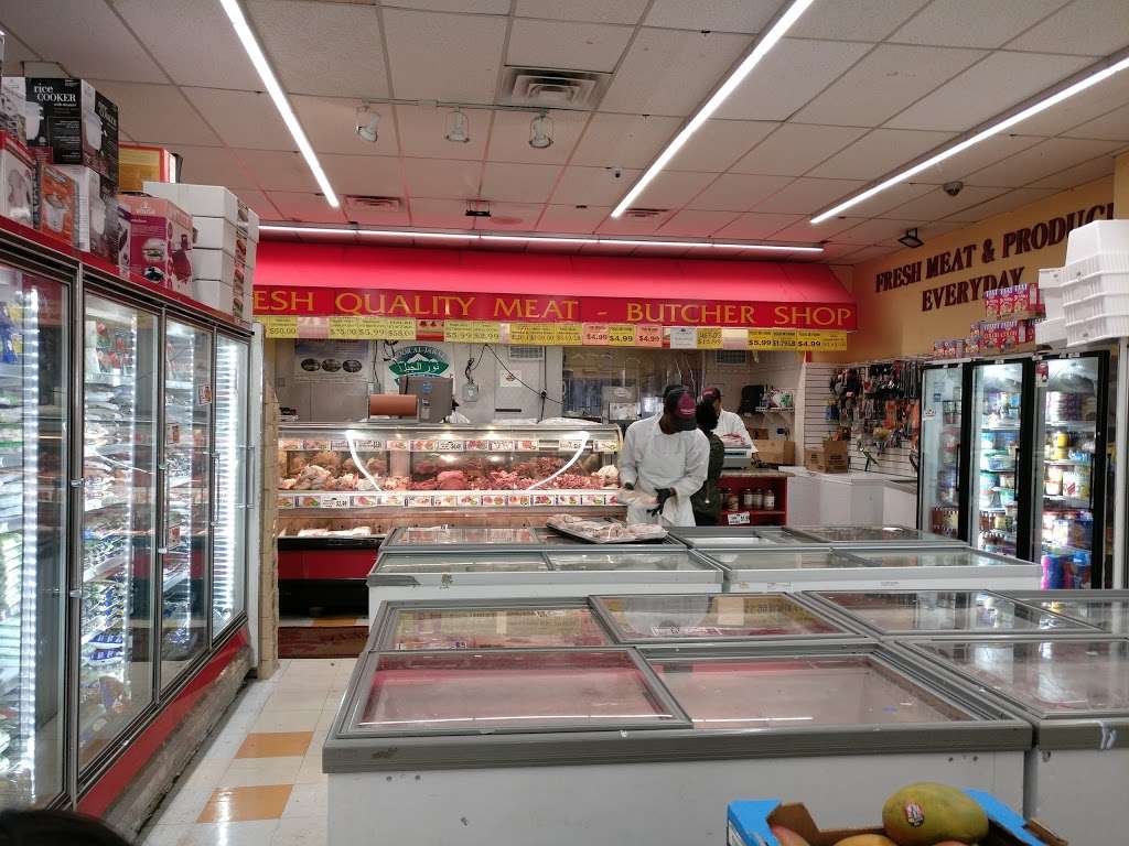 Food Farm Supermarket | 351 N Central Ave, Valley Stream, NY 11580, USA | Phone: (516) 593-0338