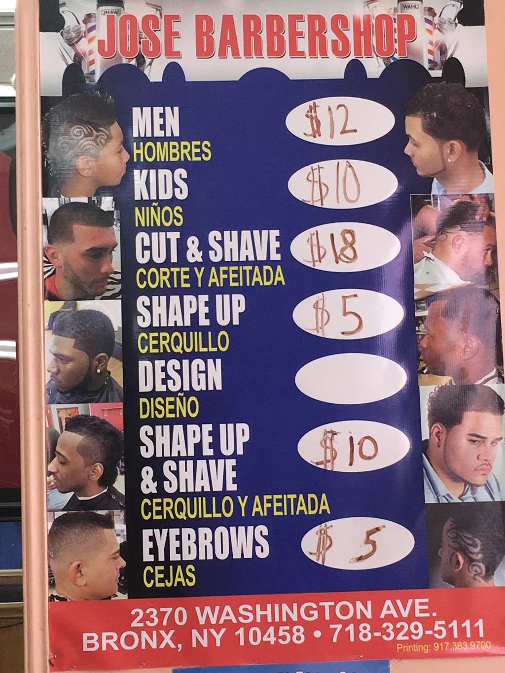 Erick Barber Shop | 2370 Washington Ave, Bronx, NY 10458, USA | Phone: (718) 329-5111