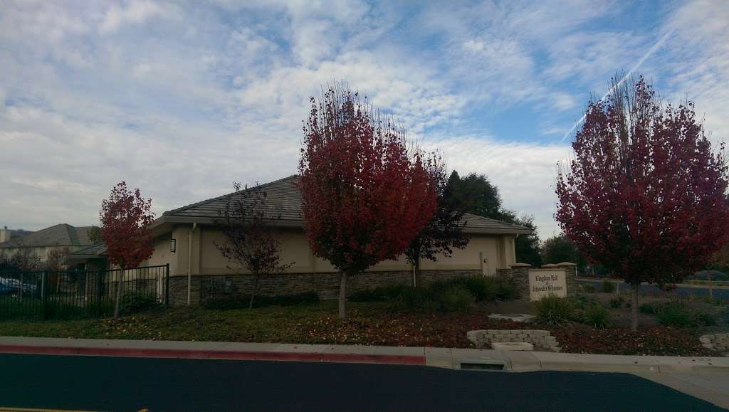 Kingdom Hall Of Jehovahs Witnesses | 19453 San Ramon Valley Blvd, San Ramon, CA 94583, USA | Phone: (925) 829-4895