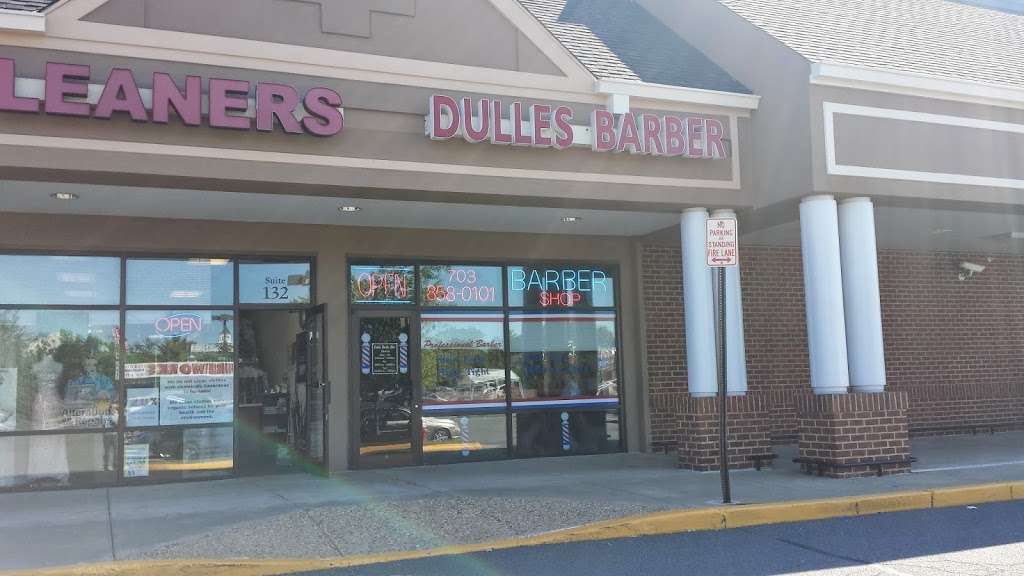 Dulles Barber | 43330 Junction Plaza #134, Ashburn, VA 20147 | Phone: (703) 858-0101