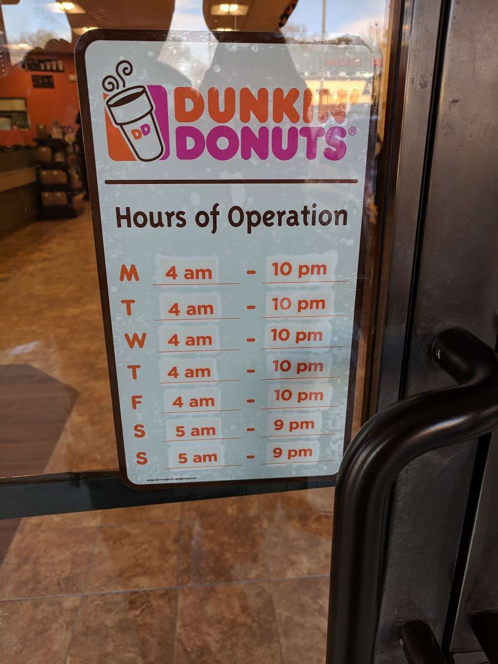 Dunkin Donuts | 8827 Greenbelt Rd, Greenbelt, MD 20706