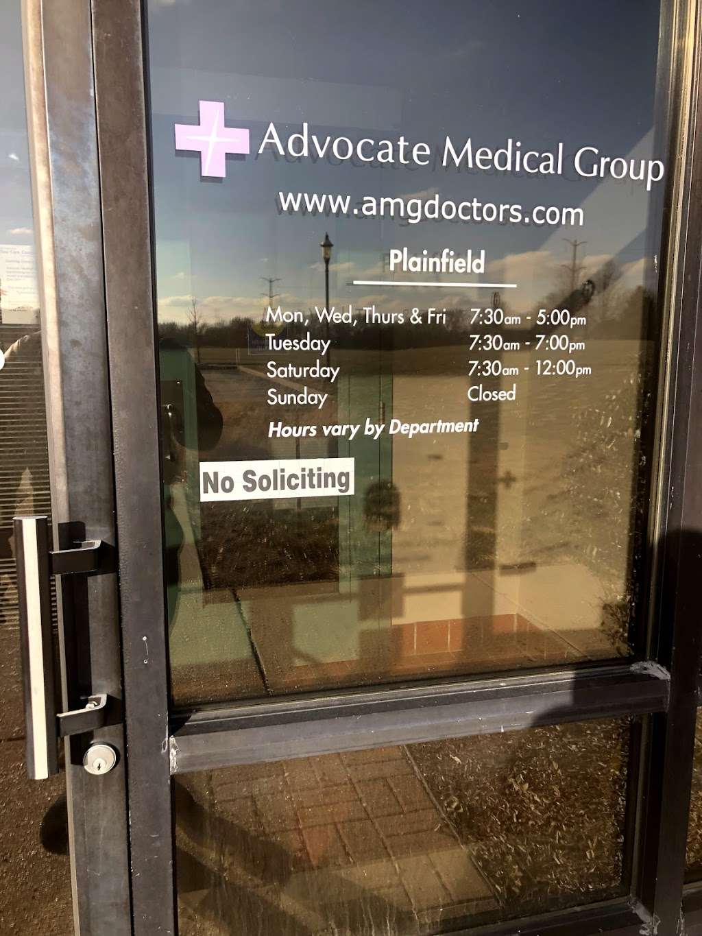 Advocate Medical Group Outpatient Center | 24508 W Village Center Dr, Plainfield, IL 60544 | Phone: (815) 439-9400