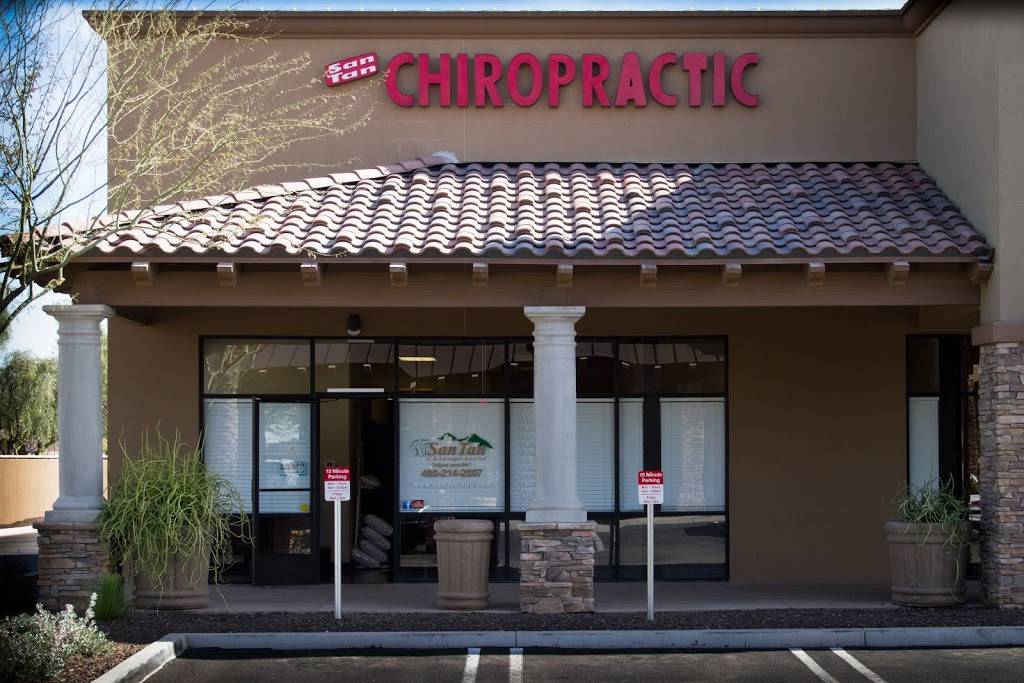 San Tan Chiropractic | 1900 W Germann Rd #16, Chandler, AZ 85286, USA | Phone: (480) 214-2007