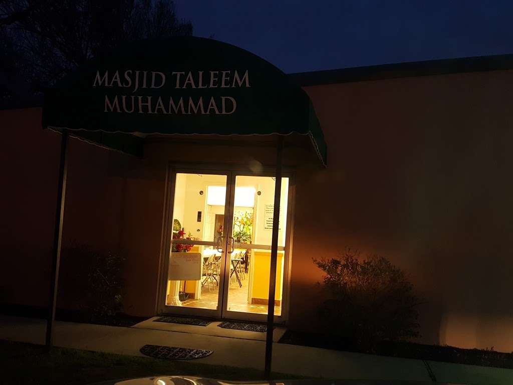 Masjid Taleem Muhammad | 511 E 40th 1/2 St, Houston, TX 77022, USA | Phone: (832) 715-2480