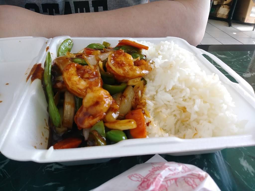 Best Wok | 601 Behrman Hwy, Terrytown, LA 70056, USA | Phone: (504) 394-3889