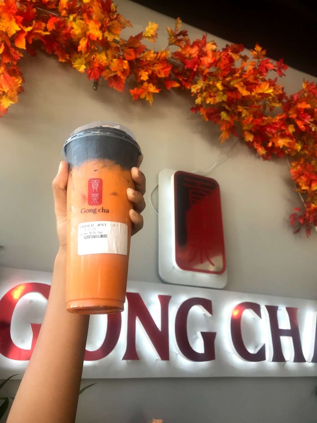 Gong Cha | 11823 South St, Cerritos, CA 90703, USA | Phone: (562) 474-8745