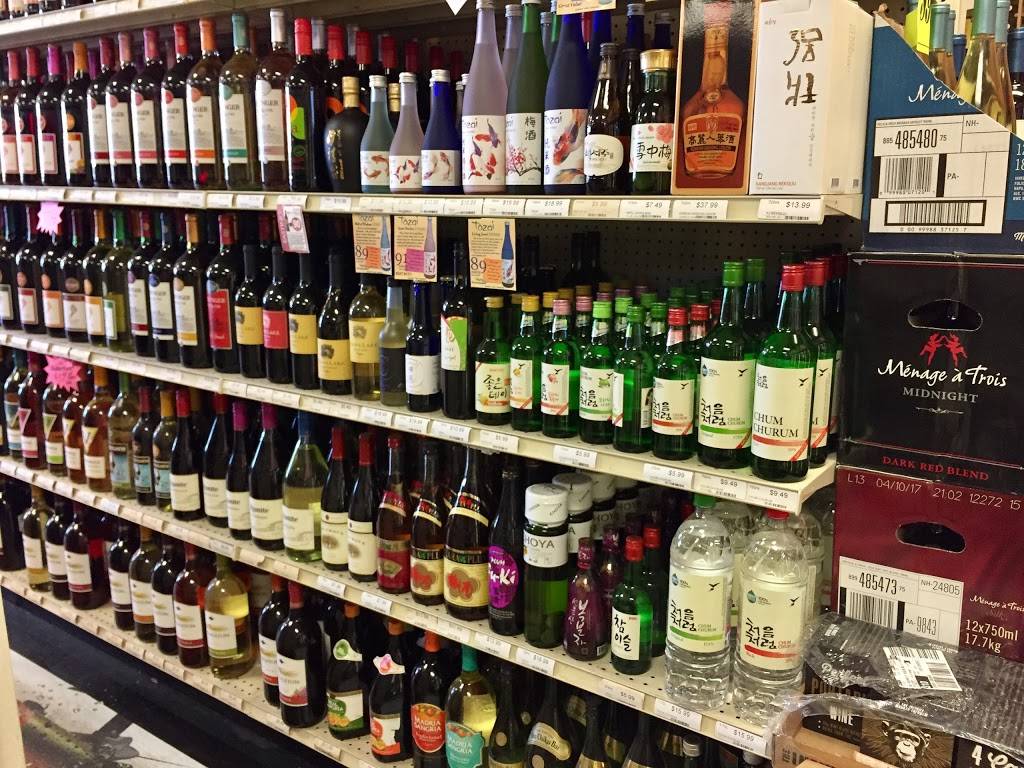 Carsons Wine & Liquor | 6877 Mesa Ridge Pkwy, Fountain, CO 80817, USA | Phone: (719) 382-7510